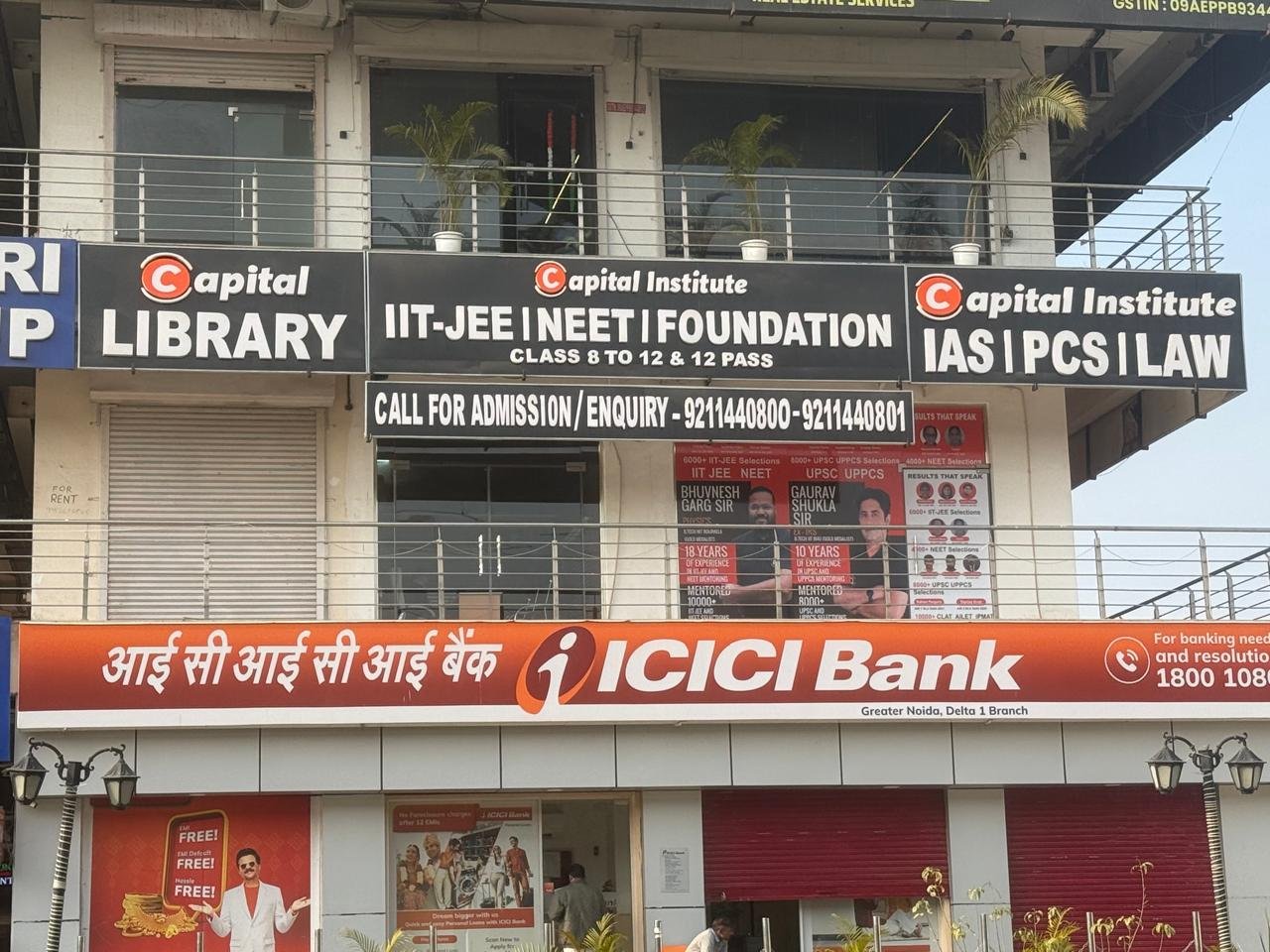 About Capital Institute